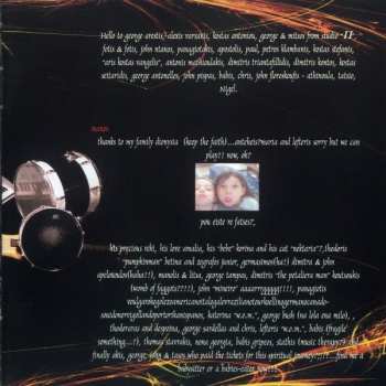 CD Sound Of Silence: Spiritual Journey 