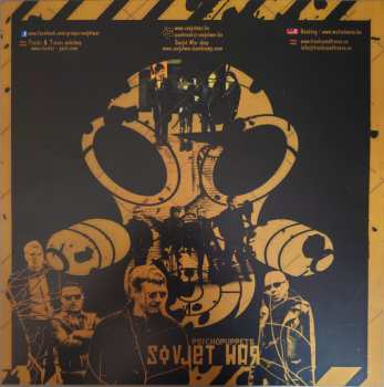 LP Sovjet War: Psychopuppets