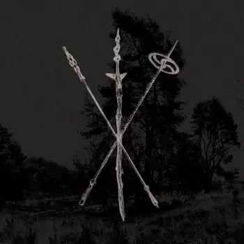 Sowulo: Wurdiz