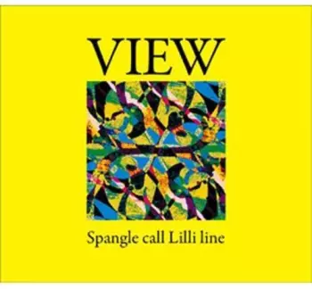 Spangle Call Lilli Line: View