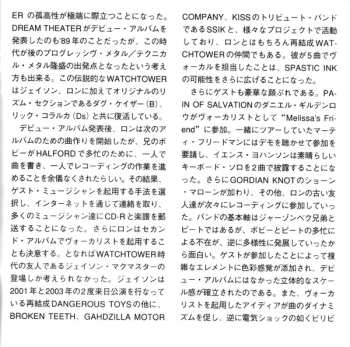 CD Spastic Ink: Ink Compatible