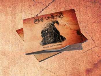 CD Spell Of Unseeing: Weaving Light And Shadow LTD | DIGI