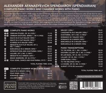 2CD Yulia Ayrapetyan: Complete Piano Works And Chamber Works With Piano