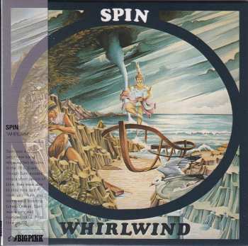 CD Spin: Whirlwind