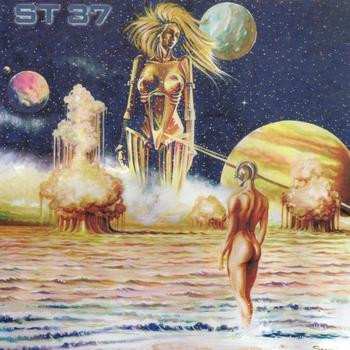 2LP ST 37: The Insect Hospital