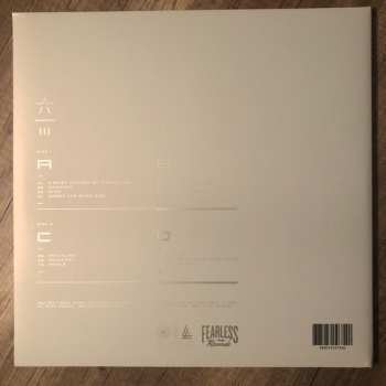 2LP Starset: Divisions CLR