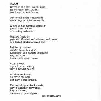 CD Steel Pole Bath Tub: Some Cocktail Suggestions