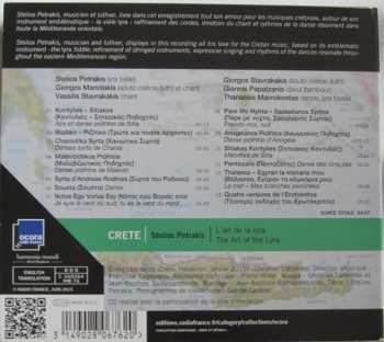 CD Stelios Petrakis: l'Art de la Lyra / The art of the lyra