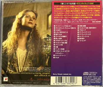 CD Stephen Warbeck: Shakespeare In Love (From The Miramax Motion Picture)