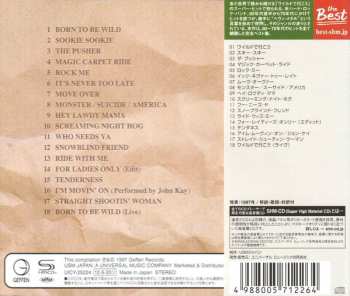 CD Steppenwolf: Steppenwolf