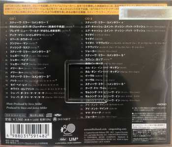 2CD Steve Miller Band: J50: The Evolution Of The Joker LTD