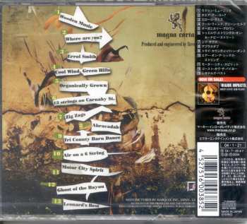 CD Steve Morse: Major Impacts 2