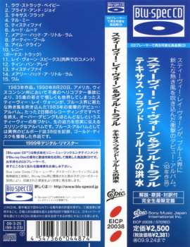 CD Stevie Ray Vaughan & Double Trouble: Texas Flood