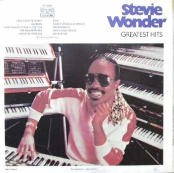 LP Stevie Wonder: Greatest Hits = Избранные Песни