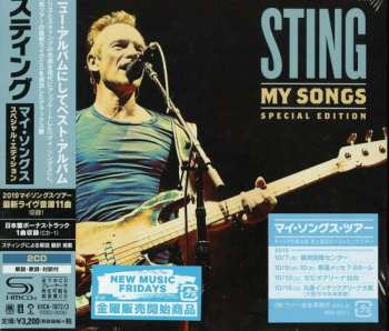 2CD Sting: My Songs