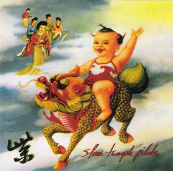 CD Stone Temple Pilots: Purple