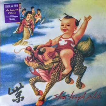 LP Stone Temple Pilots: Purple