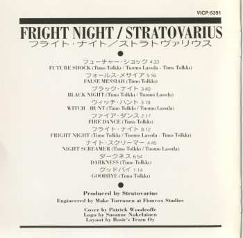 CD Stratovarius: Fright Night
