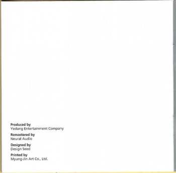 CD Igor Stravinsky: "Movements" For Piano And Orchestra / Piano Concerto No.2 / Kammermusik No.2