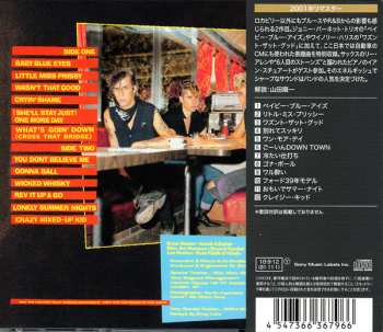 CD Stray Cats: Gonna Ball