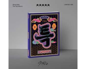 CD Stray Kids: ★★★★★  LTD