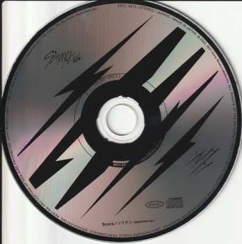 2CD Stray Kids: Scars / ソリクン LTD