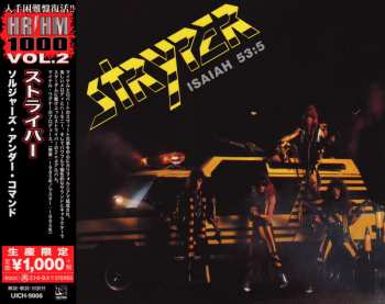 CD Stryper: Soldiers Under Command = ソルジャーズ・アンダー・コマンド LTD