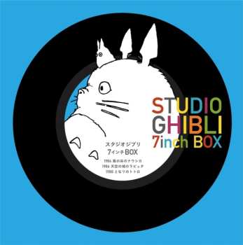5SP/Box Set Studio Ghibli: Studio Ghibli 7inch Box = スタジオジブリ７インチBox LTD | CLR