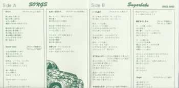 CD Sugar Babe: Songs (30th Anniversary)