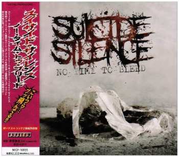Album Suicide Silence: No Time To Bleed