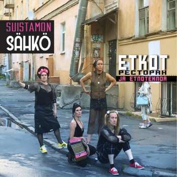 CD Suistamon Sahko: Etkot, Pectopah Ja Etnoteknoa