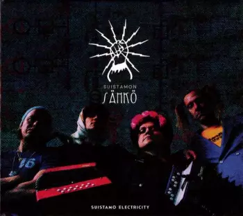 Suistamon Sahko: Suistamo Electricity