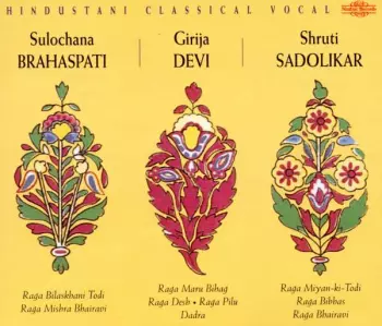 Hindustani Classical vocal 