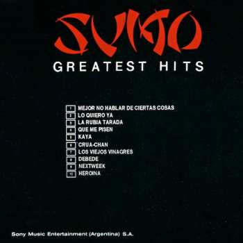 CD Sumo: Greatest Hits