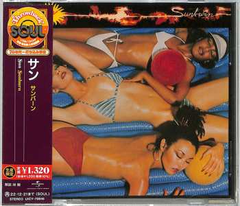CD Sun: Sunburn LTD