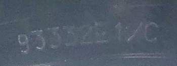 3LP/Box Set John Gilmore: The Mystery Of Being