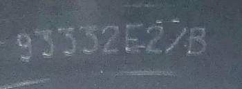 3LP/Box Set John Gilmore: The Mystery Of Being