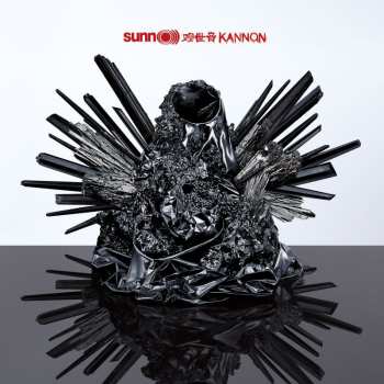 CD Sunn O))): Kannon