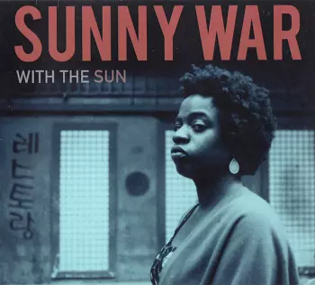 With The Sun