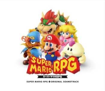 Album Super Mario Rpg - O.s.t.: Super Mario Rpg