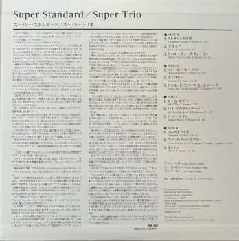 2LP Super Trio: Super Standard LTD