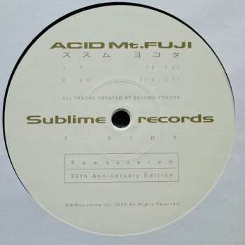 3LP Susumu Yokota: Acid Mt. Fuji = 赤富士