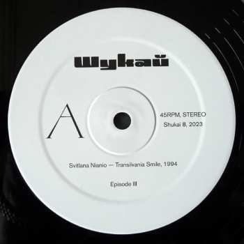 LP Svitlana Nianio: Transilvania Smile, 1994 LTD