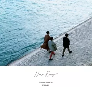 Sweet Sorrow: Sweet Sorrow: 5th Part 1