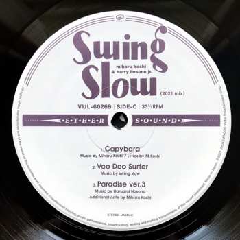 2LP Haruomi Hosono: Swing Slow (2021 Mix) LTD