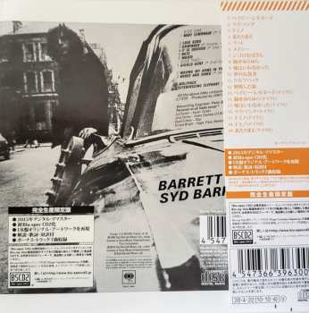 CD Syd Barrett: Barrett = その名はバレット LTD