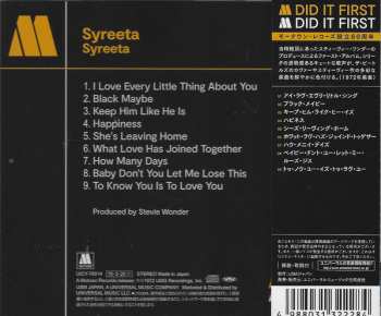 CD Syreeta: Syreeta