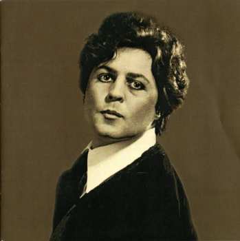 CD T. Rex: Times They Are Strange LTD