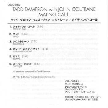 CD John Coltrane: Mating Call LTD