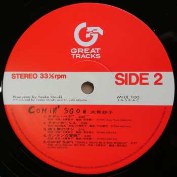 LP Taeko Ohnuki: Comin' Soon = カミング・スーン LTD